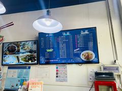 -小狗面馆·杭帮拌川·片儿川(大沽路店)