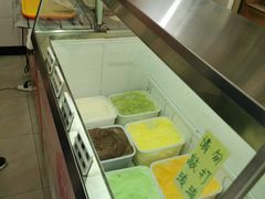 -成裕雪糕店(士多店)