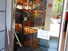 -京客隆超市(华安店)