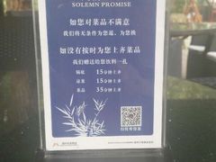 王家渡火锅-王家渡火锅(三苏祠店)