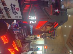 -黑空VR体验馆(领展中心城店)