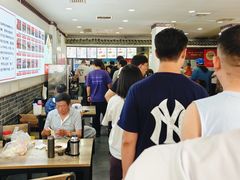 -津门张记包子铺(华昌道店)