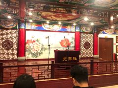 -武汉天乐社武宫剧场