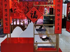 -远大购物中心(南岗店)