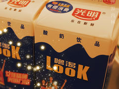 -驻海渔市(置信店)