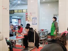 -易记皮肚面(明瓦廊店)