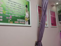 -香薇妮丝·定制减肥·身材管理