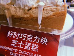 -隐泉之语日式料理(王府中环店)
