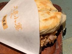 -大秦小宴•新派西北(万象前海店)