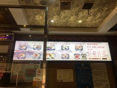 -老西安韩记三鲜煮馍(四府街店)