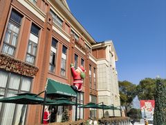 -歌斐颂巧克力小镇