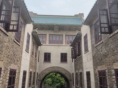 -武汉大学-樱园