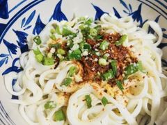 -老九圆山西面馆(CBD店)