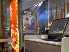 -老碗会·陕西手工面(前海世茂店)