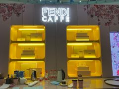 -FENDI(万象城店)