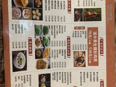 -阿政粤小馆(中央大街店)