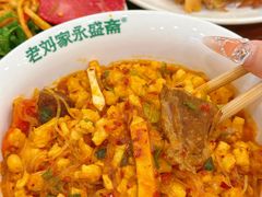 -老刘家永盛斋·传统泡馍(东关南街店)