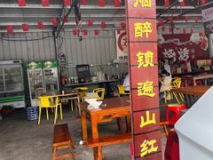 -大围山国家森林公园