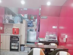 -蘑菇餐厅(马台街店)