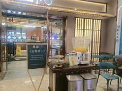 -江南环球港