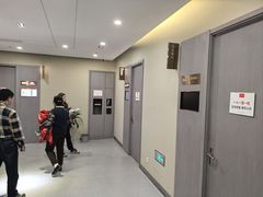 -爱康国宾体检中心(北京航天桥光耀东方分院)