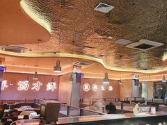 -淼福猪肚鸡·椰子鸡火锅(大沙地店)