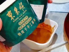 -东来顺饭庄(王府井步行街店)