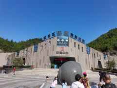 -重庆云阳龙缸景区