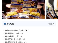 -上海神旺大酒店