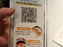 -松雅轩(大源店)