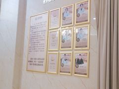 -名流健康高端体检中心·名宾门诊·健康管理