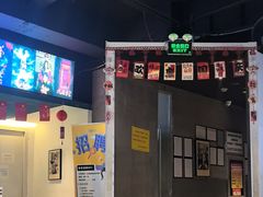 -棂笼·深度沉浸密室(武汉旗舰店)