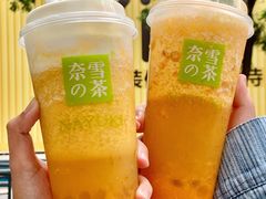 -奈雪的茶(青岛卓悦里INTOWN店)