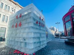 -中华巴洛克风情街