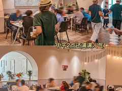 -香香海南菜餐厅