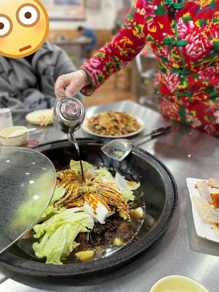 屯老二农家铁锅炖顺义店