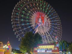 -富华游乐园