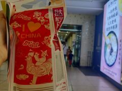 -挞柠·手打柠檬茶(白云汇广场店)