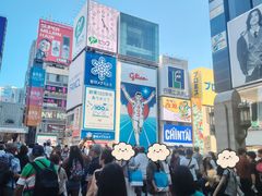 -心斋桥