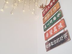 -南街清补凉(黄贝岭店)