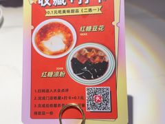 -柳喜辣·烧烤酒局(跃进总店)