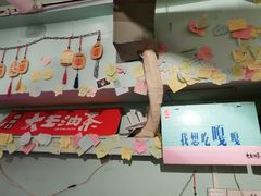 -大王油茶(二厂文创公园店)