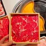 没有什么事！！是一顿牛肉放解决不了的！！