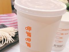 -呷哺呷哺(枫蓝国际店)