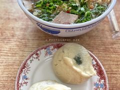 -和顺源· 臊面包子(西关店)