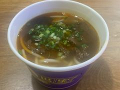 -精粉世家(汉街总部国际A座店)
