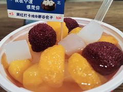网红红盒水果捞-都谷包子(天一广场店)