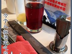 -上海浦东嘉里大酒店