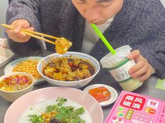 -大王油茶(二厂文创公园店)