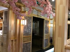 -九田家黑牛烤肉料理(石路天虹店)